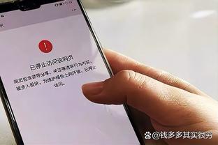 哈姆：太阳还未全员齐整 我们还没见识 “三头怪”的真正实力